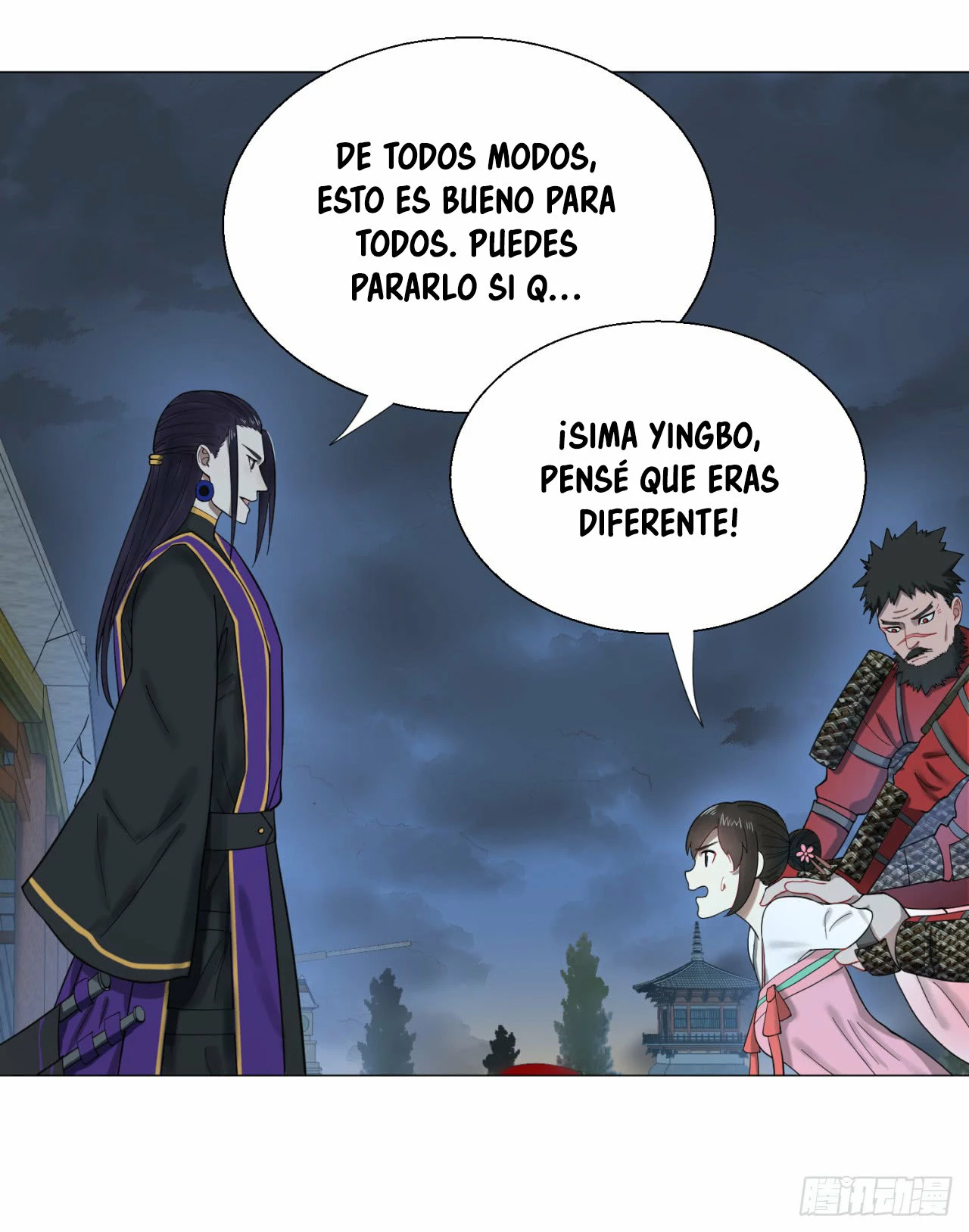 Mis 3000 Años Hacia el Reino Celestial > Capitulo 19 > Page 11