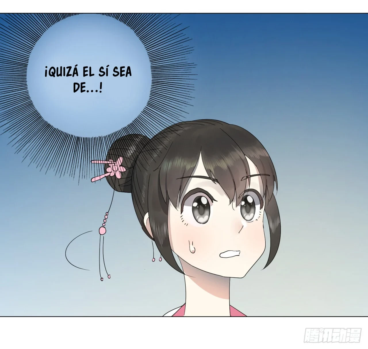 Mis 3000 Años Hacia el Reino Celestial > Capitulo 20 > Page 341