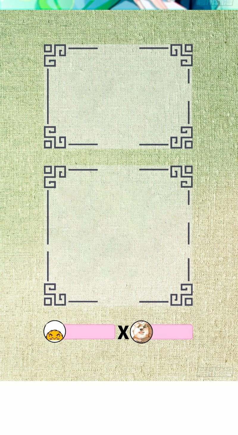 Mis 3000 Años Hacia el Reino Celestial > Capitulo 207 > Page 31