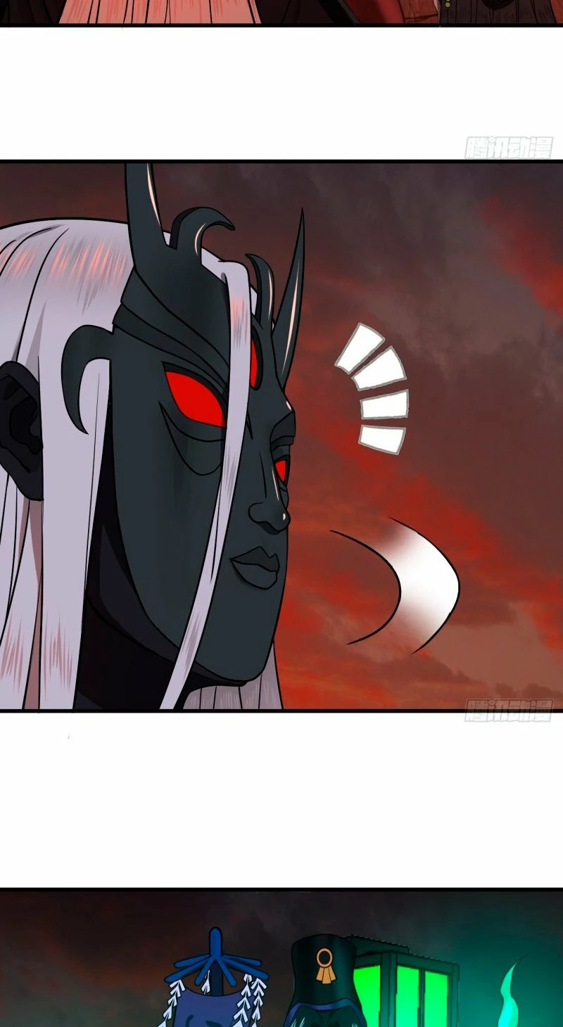 Mis 3000 Años Hacia el Reino Celestial > Capitulo 207 > Page 71