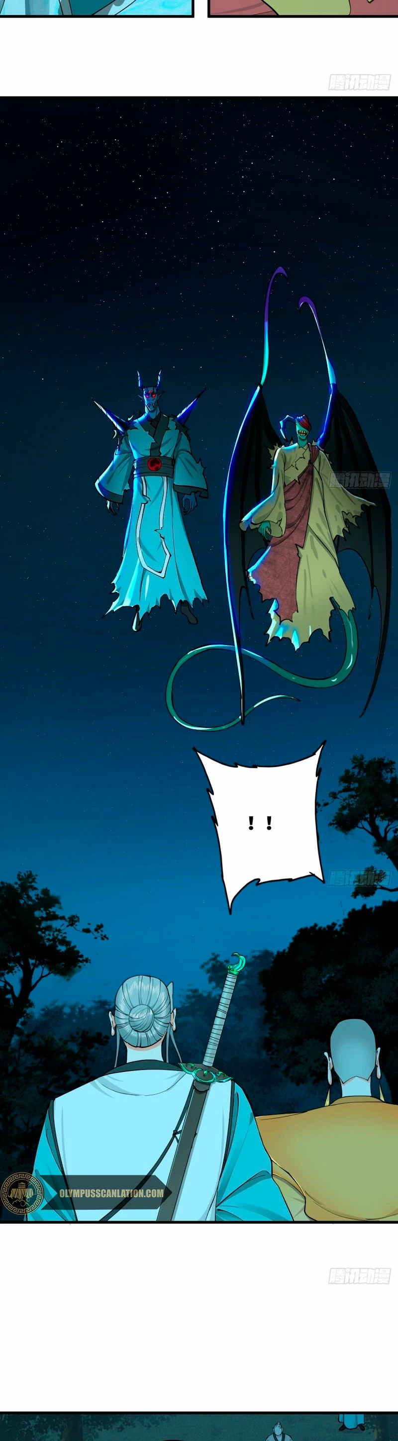 Mis 3000 Años Hacia el Reino Celestial > Capitulo 215 > Page 201