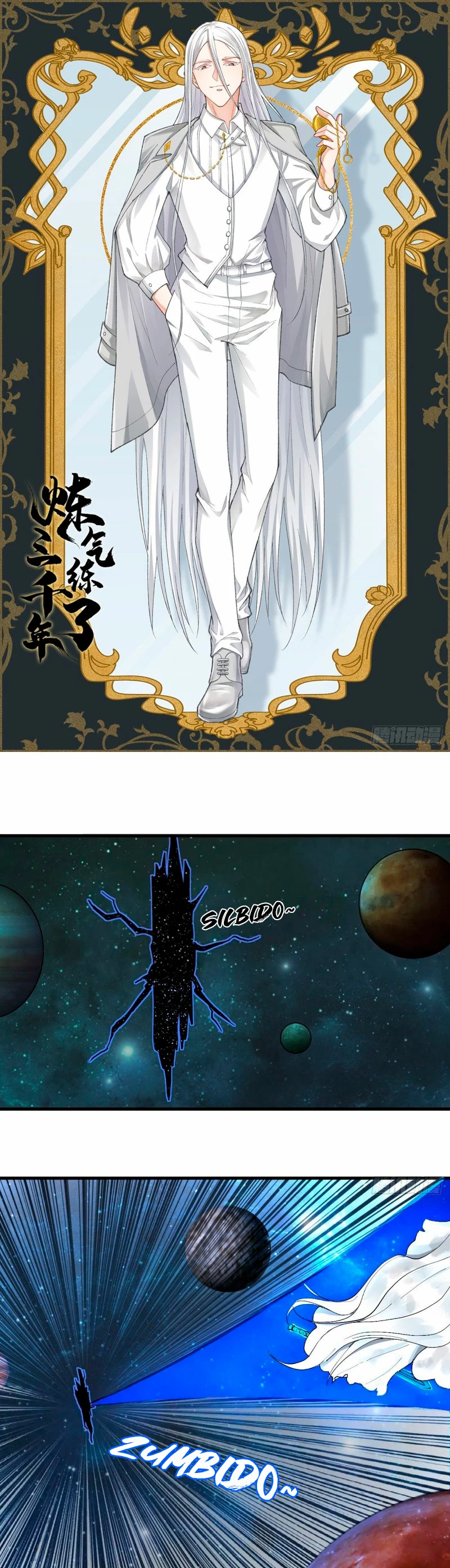 Mis 3000 Años Hacia el Reino Celestial > Capitulo 224 > Page 21