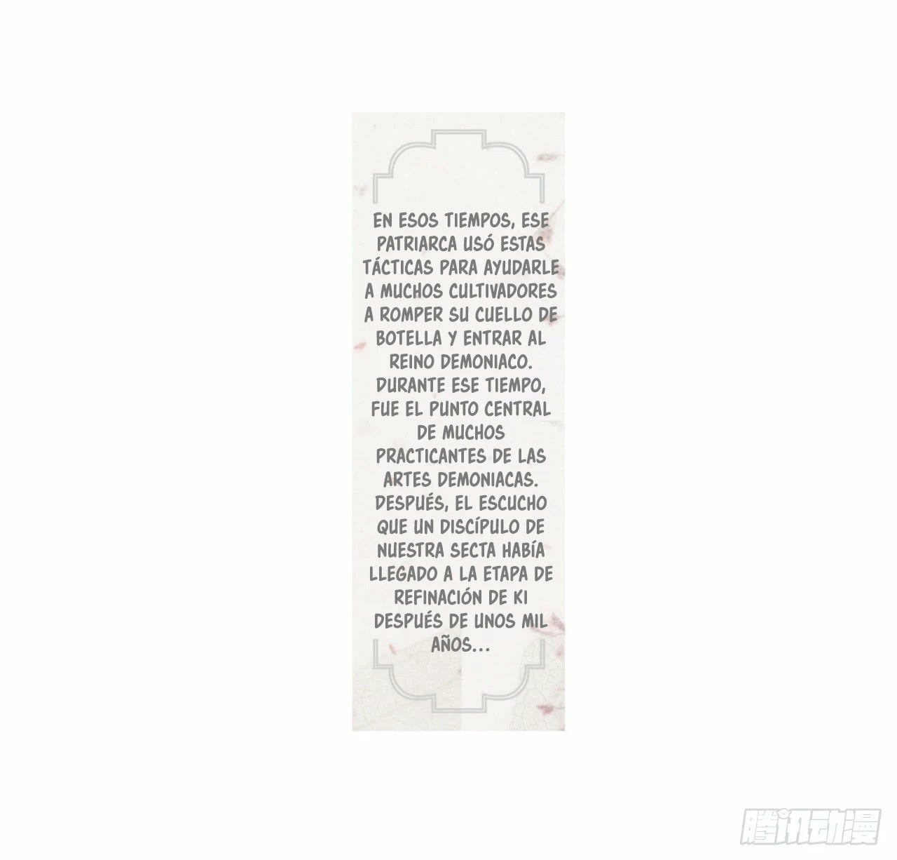 Mis 3000 Años Hacia el Reino Celestial > Capitulo 23 > Page 251