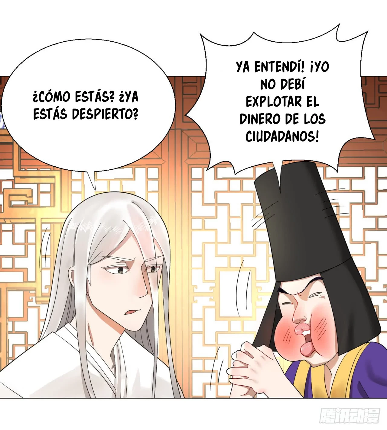 Mis 3000 Años Hacia el Reino Celestial > Capitulo 23 > Page 261