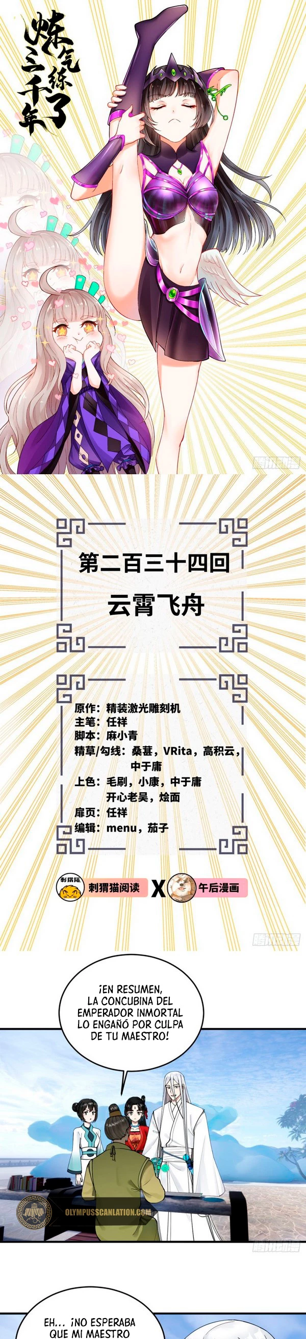 Mis 3000 Años Hacia el Reino Celestial > Capitulo 234 > Page 21