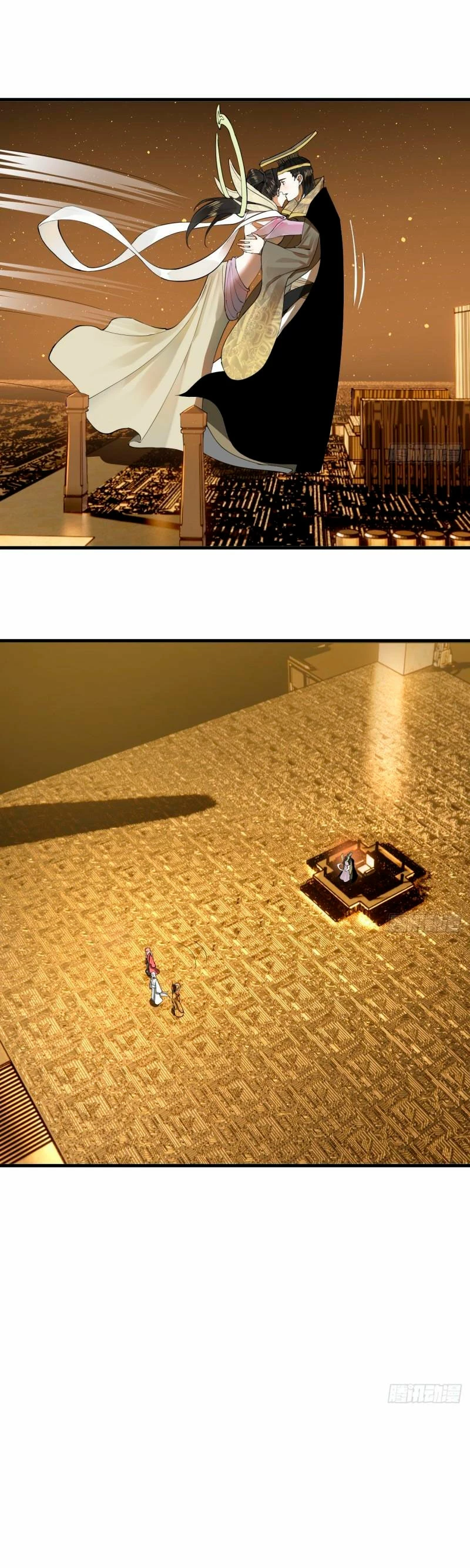 Mis 3000 Años Hacia el Reino Celestial > Capitulo 247 > Page 251