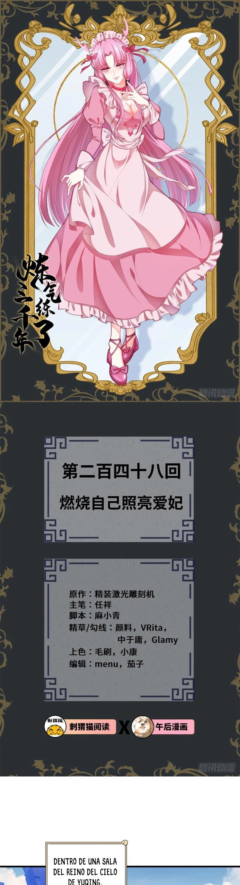 Mis 3000 Años Hacia el Reino Celestial > Capitulo 248 > Page 21