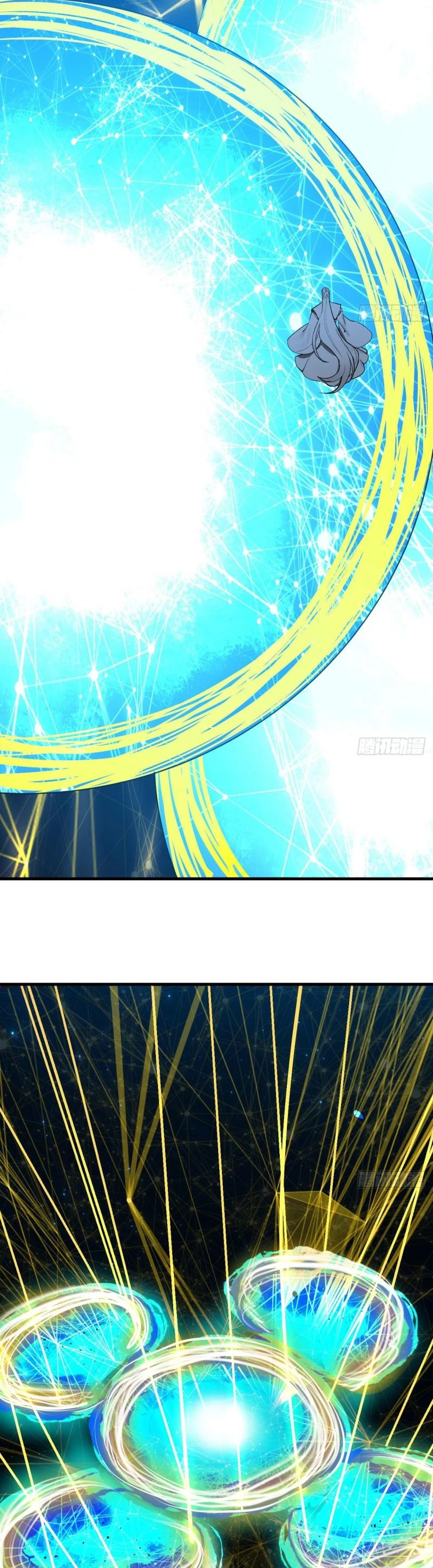 Mis 3000 Años Hacia el Reino Celestial > Capitulo 250 > Page 101