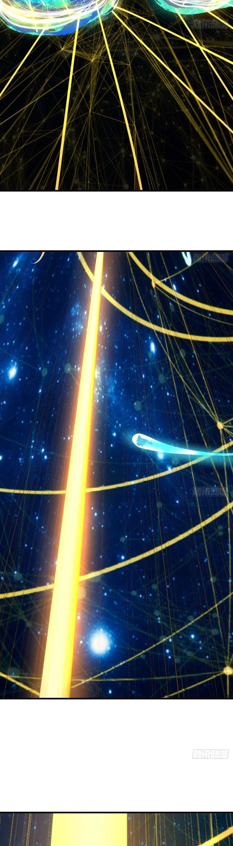 Mis 3000 Años Hacia el Reino Celestial > Capitulo 250 > Page 111