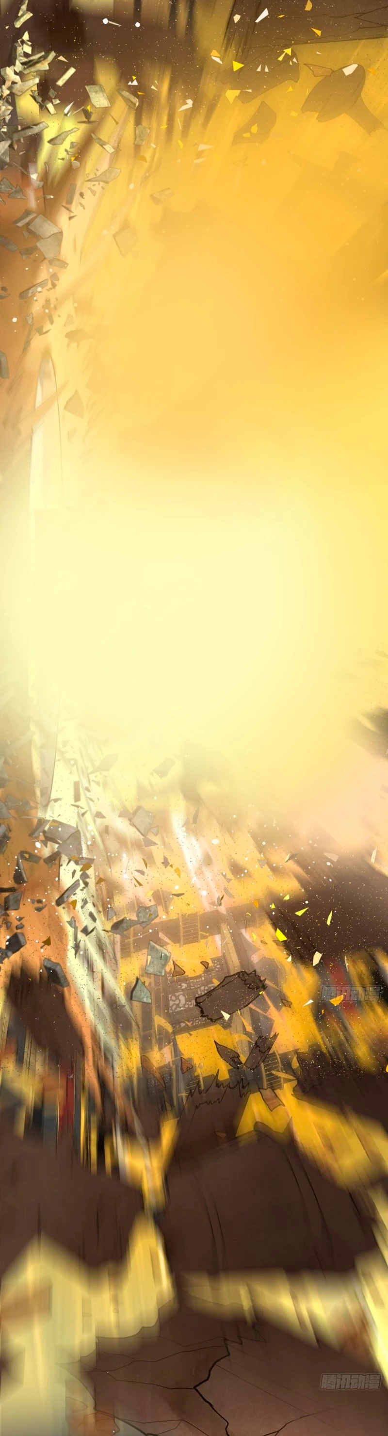 Mis 3000 Años Hacia el Reino Celestial > Capitulo 252 > Page 301