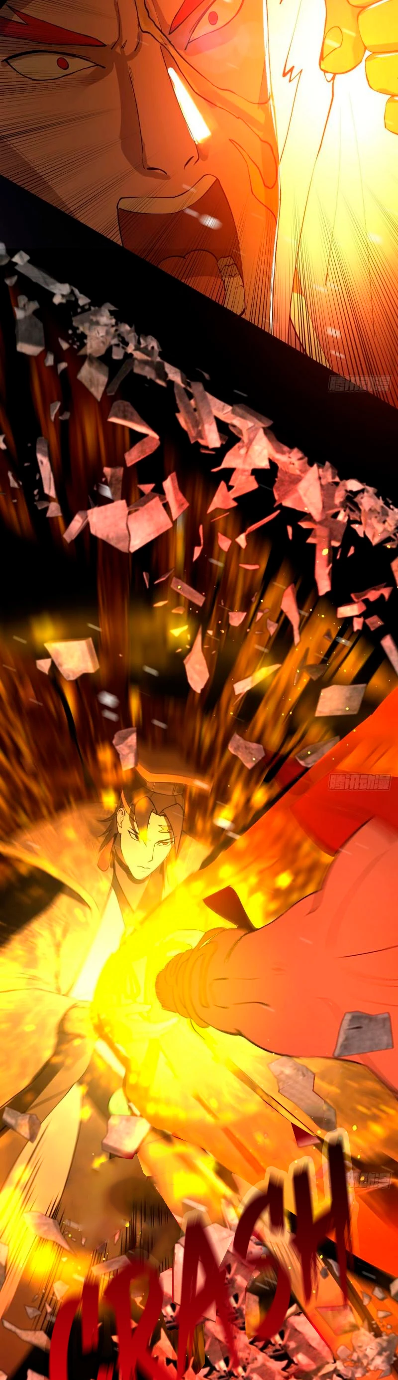 Mis 3000 Años Hacia el Reino Celestial > Capitulo 253 > Page 81