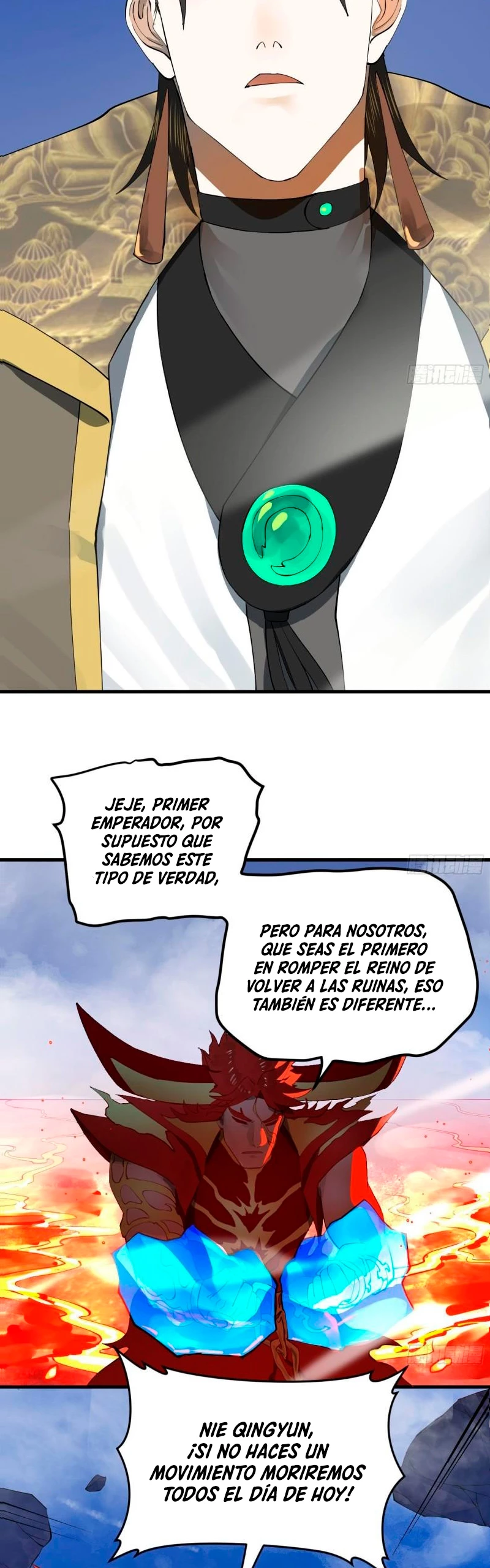 Mis 3000 Años Hacia el Reino Celestial > Capitulo 253 > Page 221