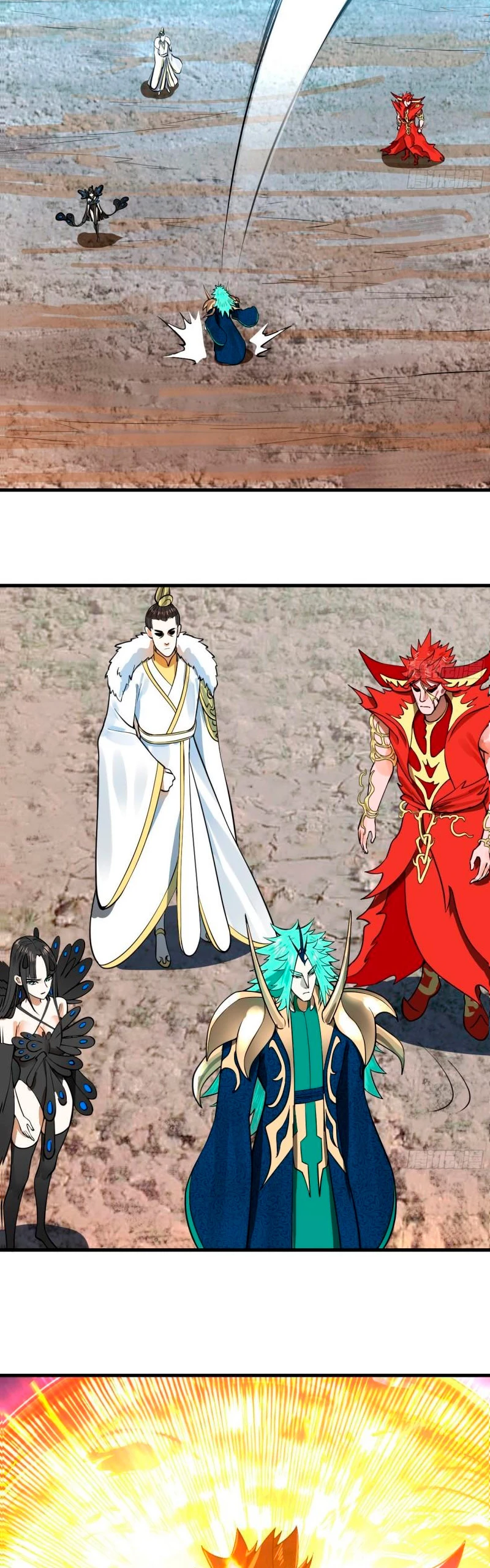 Mis 3000 Años Hacia el Reino Celestial > Capitulo 253 > Page 241