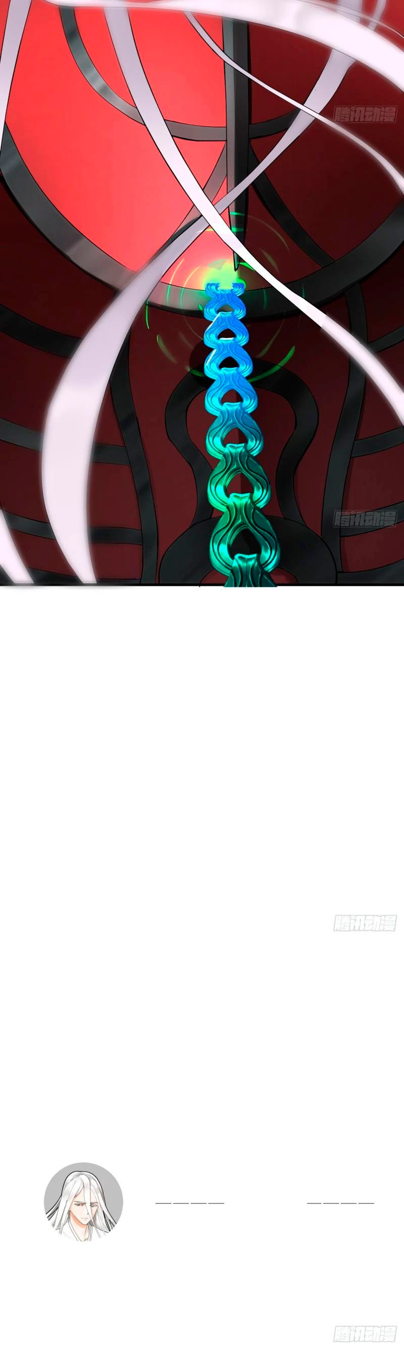 Mis 3000 Años Hacia el Reino Celestial > Capitulo 255 > Page 331