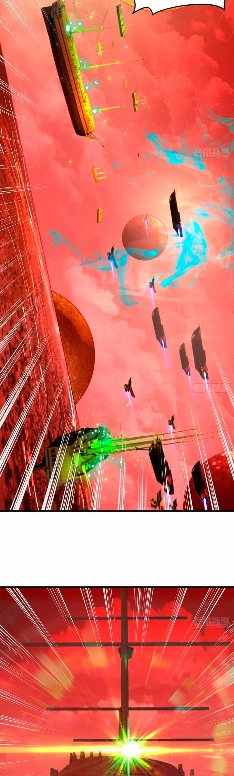 Mis 3000 Años Hacia el Reino Celestial > Capitulo 257 > Page 61