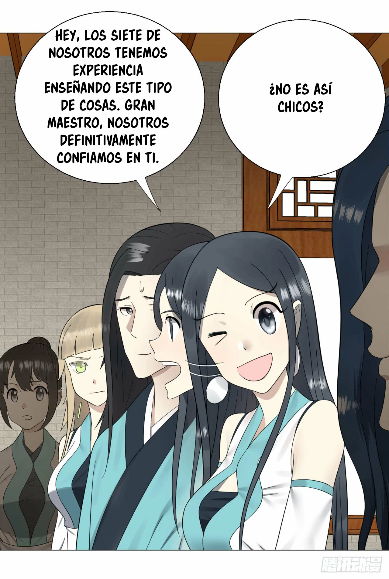 Mis 3000 Años Hacia el Reino Celestial > Capitulo 26 > Page 421
