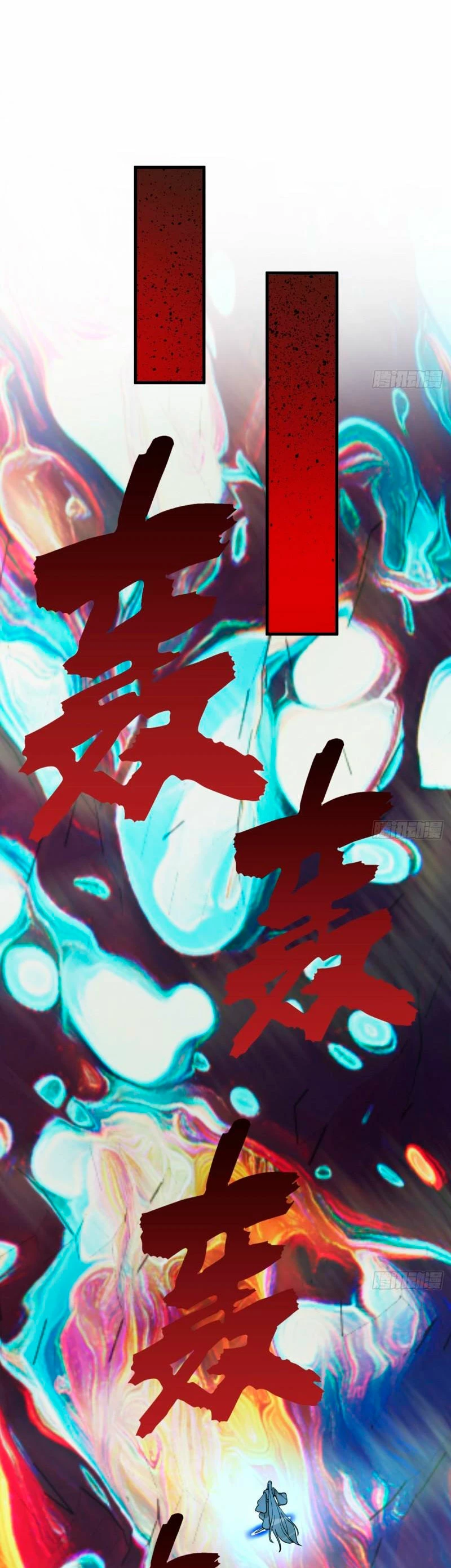 Mis 3000 Años Hacia el Reino Celestial > Capitulo 260 > Page 201