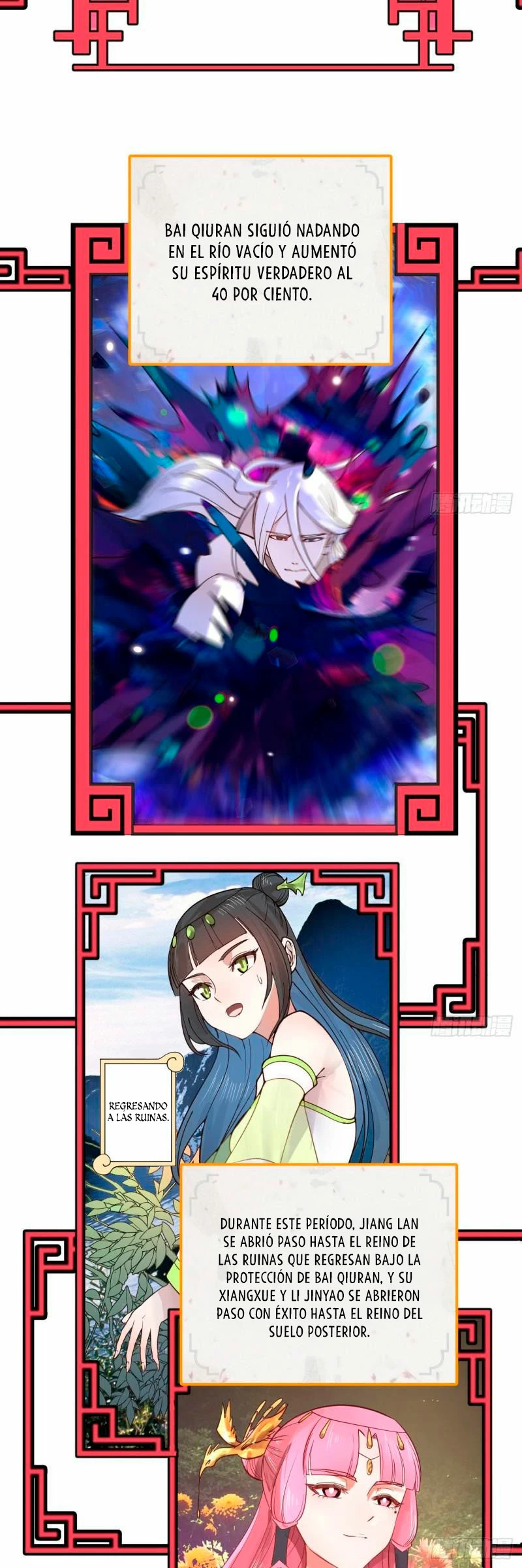 Mis 3000 Años Hacia el Reino Celestial > Capitulo 261 > Page 291