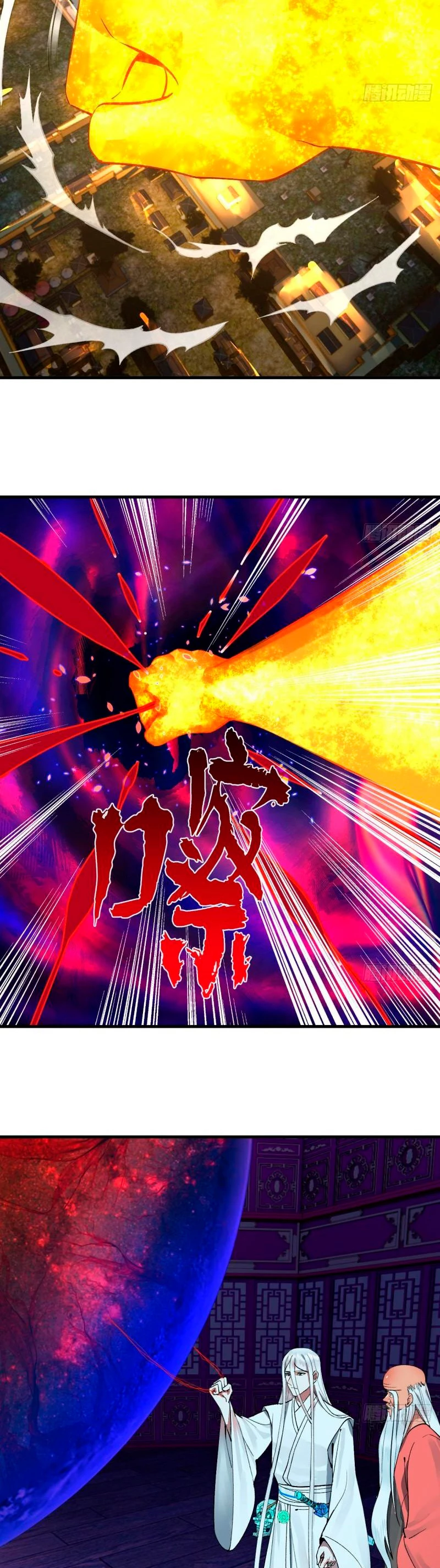 Mis 3000 Años Hacia el Reino Celestial > Capitulo 262 > Page 191