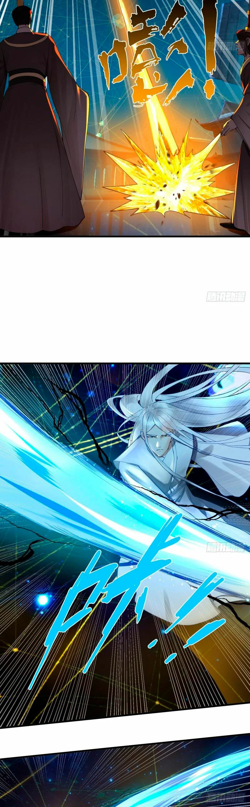 Mis 3000 Años Hacia el Reino Celestial > Capitulo 263 > Page 81