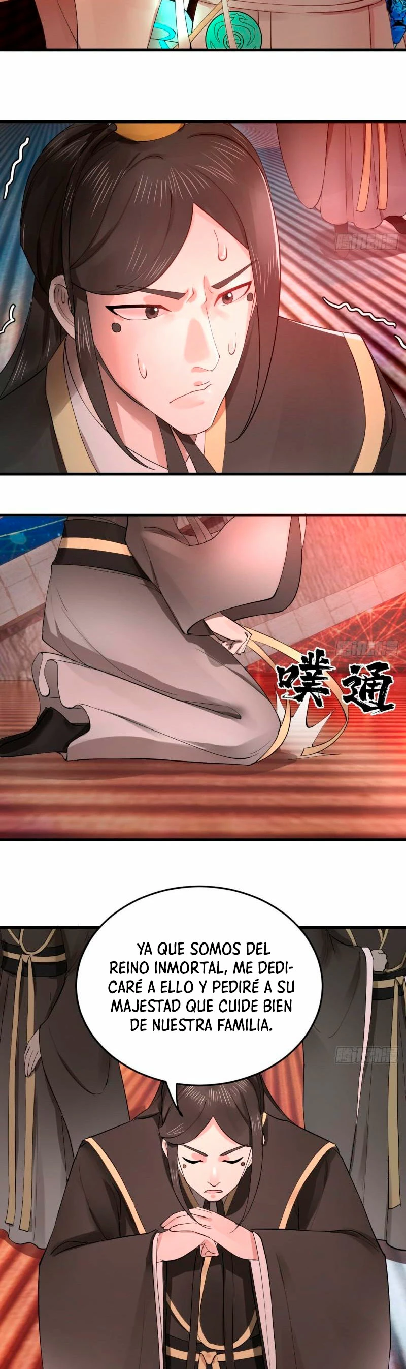 Mis 3000 Años Hacia el Reino Celestial > Capitulo 263 > Page 151