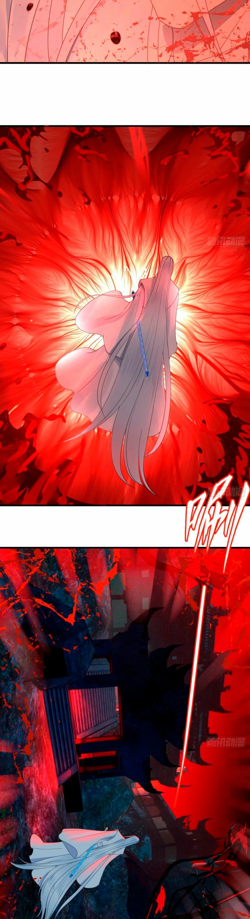 Mis 3000 Años Hacia el Reino Celestial > Capitulo 263 > Page 261