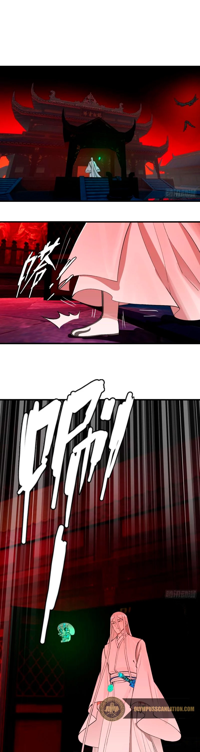 Mis 3000 Años Hacia el Reino Celestial > Capitulo 264 > Page 21