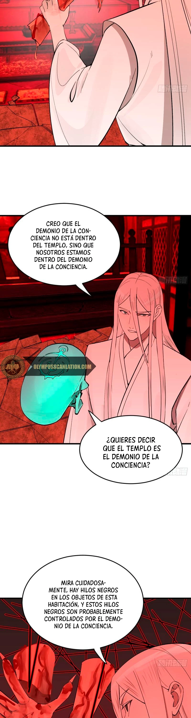 Mis 3000 Años Hacia el Reino Celestial > Capitulo 264 > Page 81