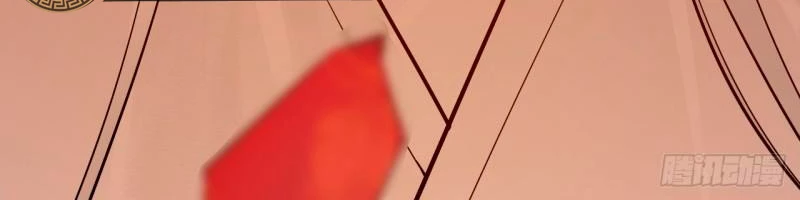 Mis 3000 Años Hacia el Reino Celestial > Capitulo 264 > Page 121