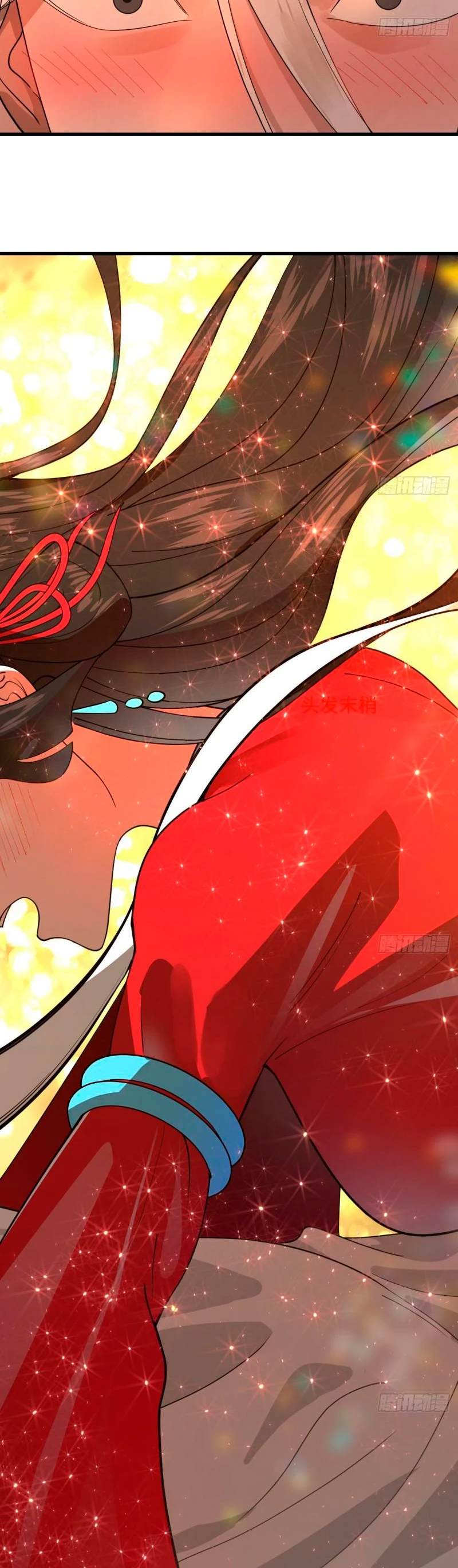 Mis 3000 Años Hacia el Reino Celestial > Capitulo 267 > Page 191