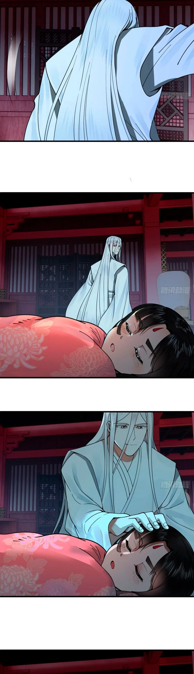 Mis 3000 Años Hacia el Reino Celestial > Capitulo 267 > Page 231