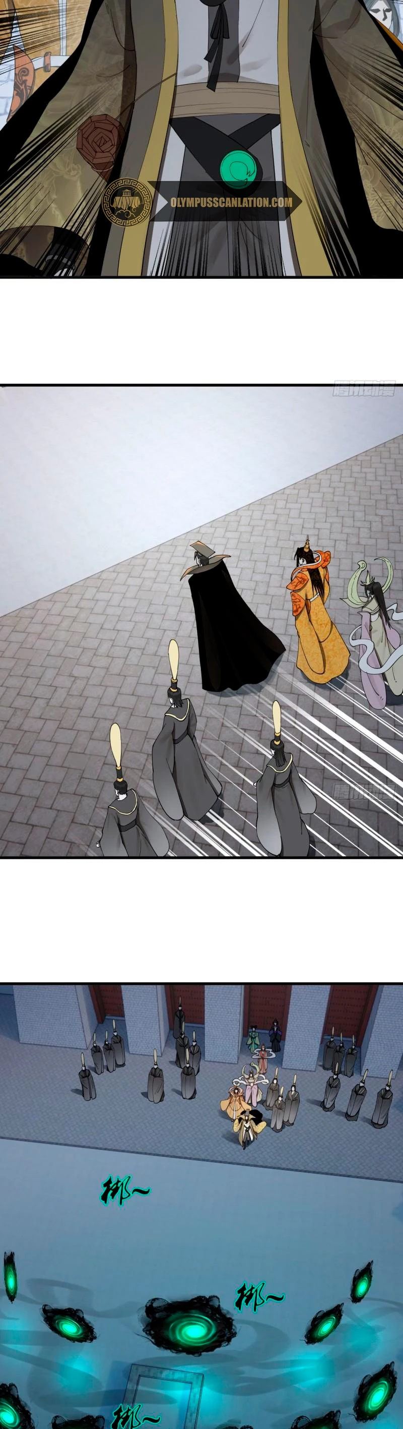 Mis 3000 Años Hacia el Reino Celestial > Capitulo 268 > Page 241