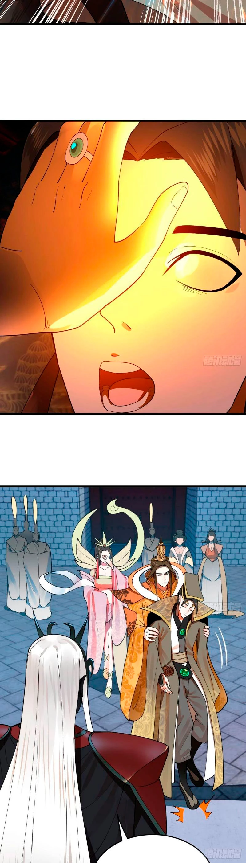 Mis 3000 Años Hacia el Reino Celestial > Capitulo 269 > Page 31