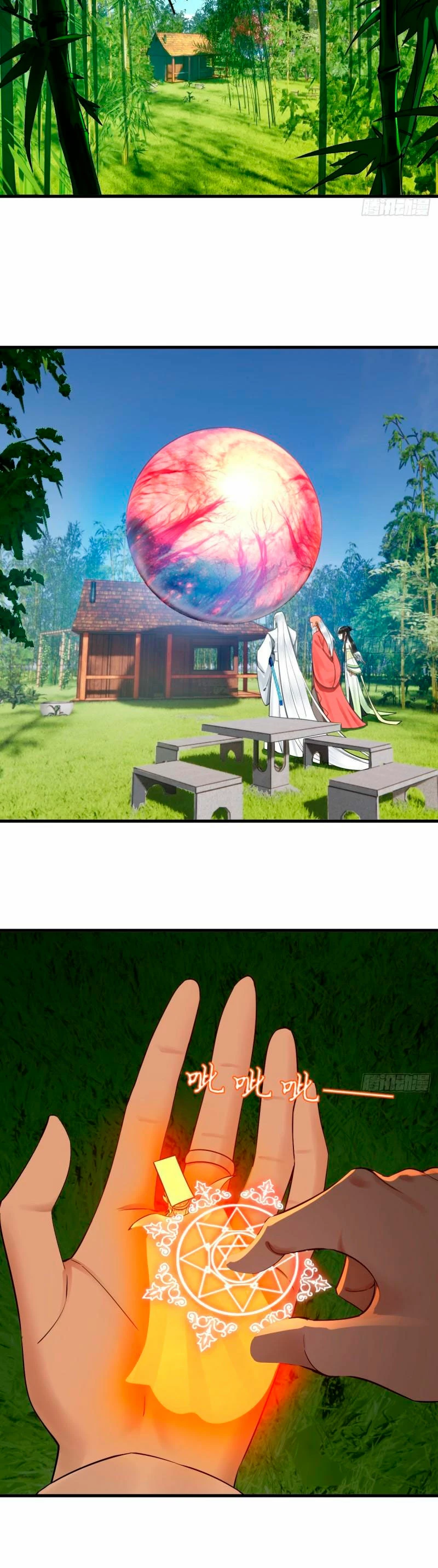 Mis 3000 Años Hacia el Reino Celestial > Capitulo 270 > Page 81