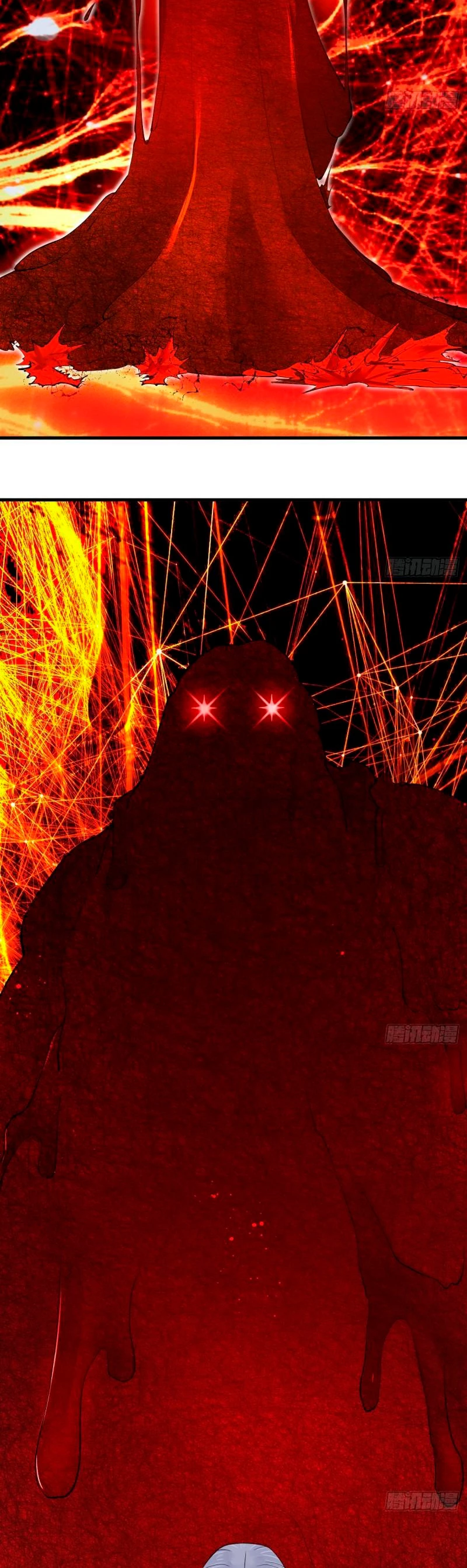 Mis 3000 Años Hacia el Reino Celestial > Capitulo 271 > Page 81