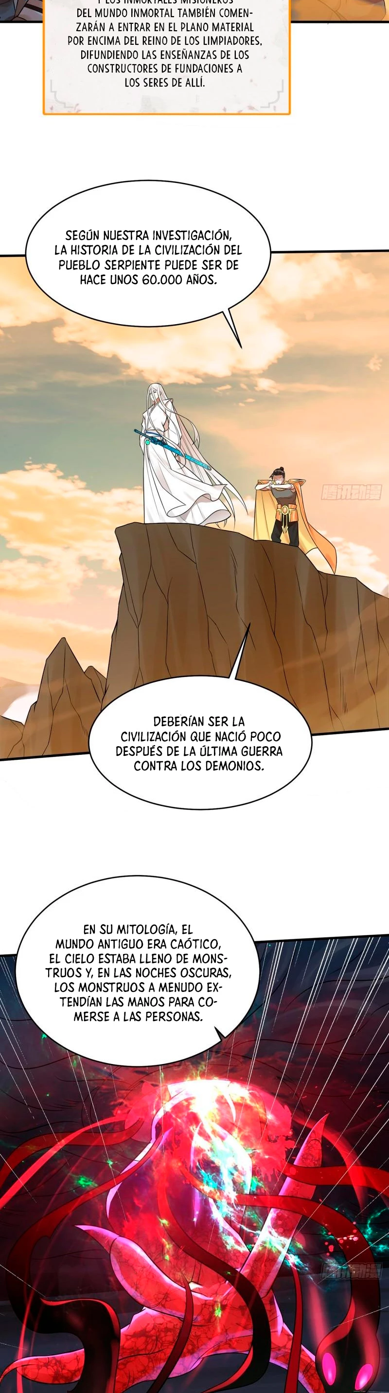 Mis 3000 Años Hacia el Reino Celestial > Capitulo 295 > Page 71
