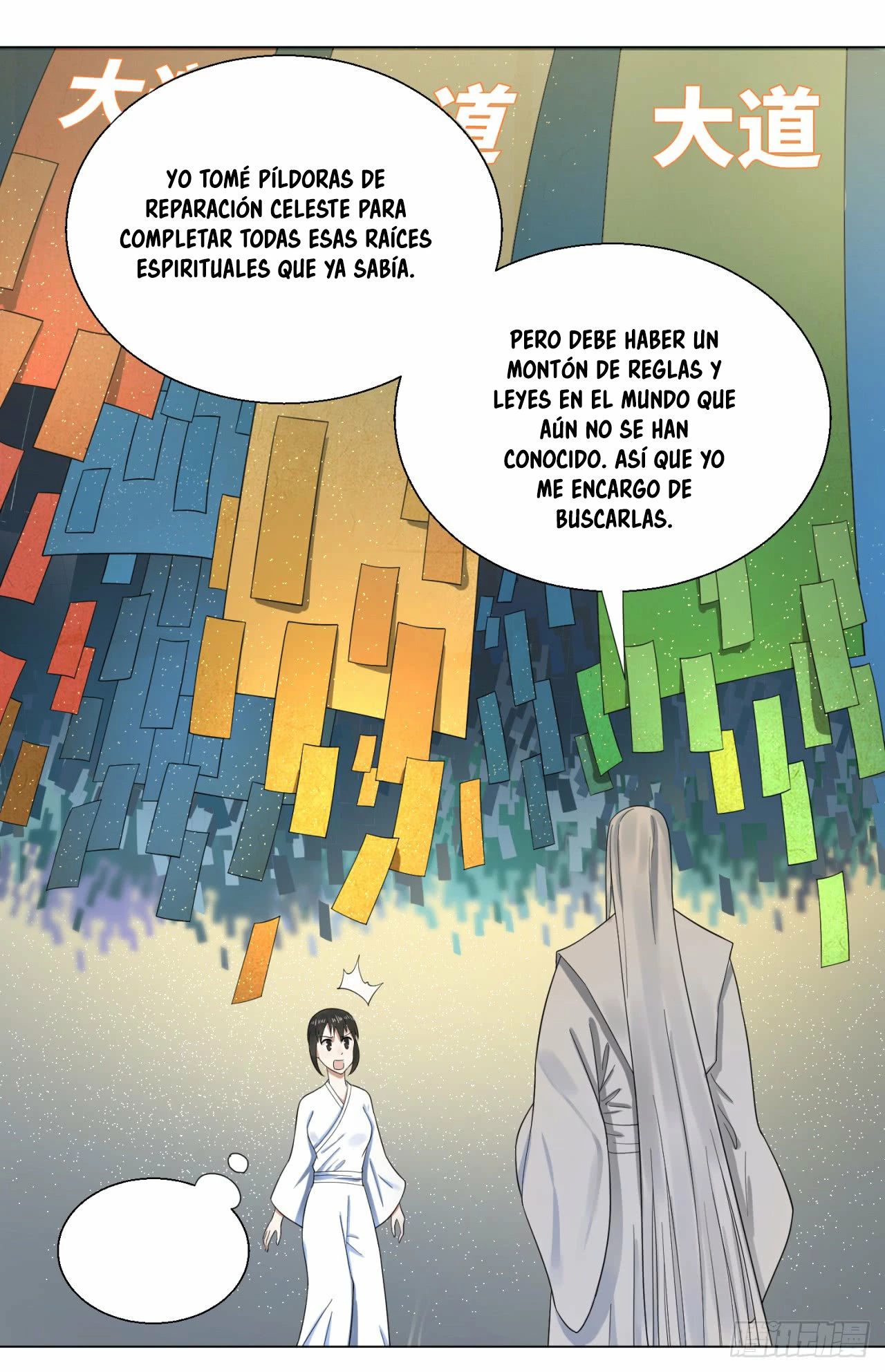 Mis 3000 Años Hacia el Reino Celestial > Capitulo 30 > Page 211