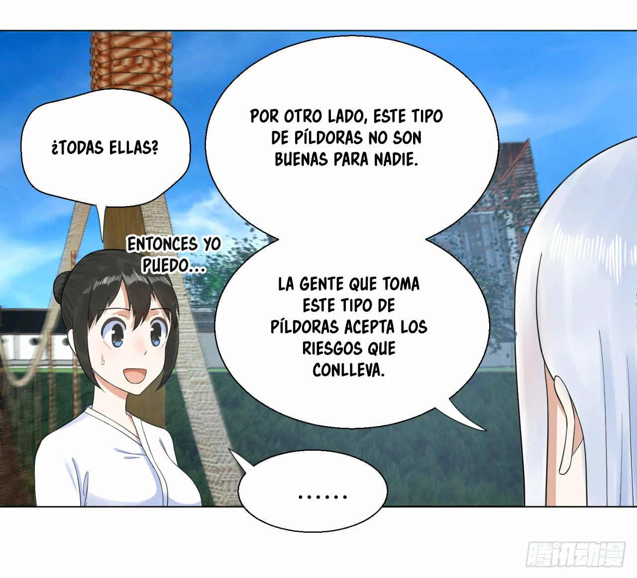 Mis 3000 Años Hacia el Reino Celestial > Capitulo 30 > Page 221