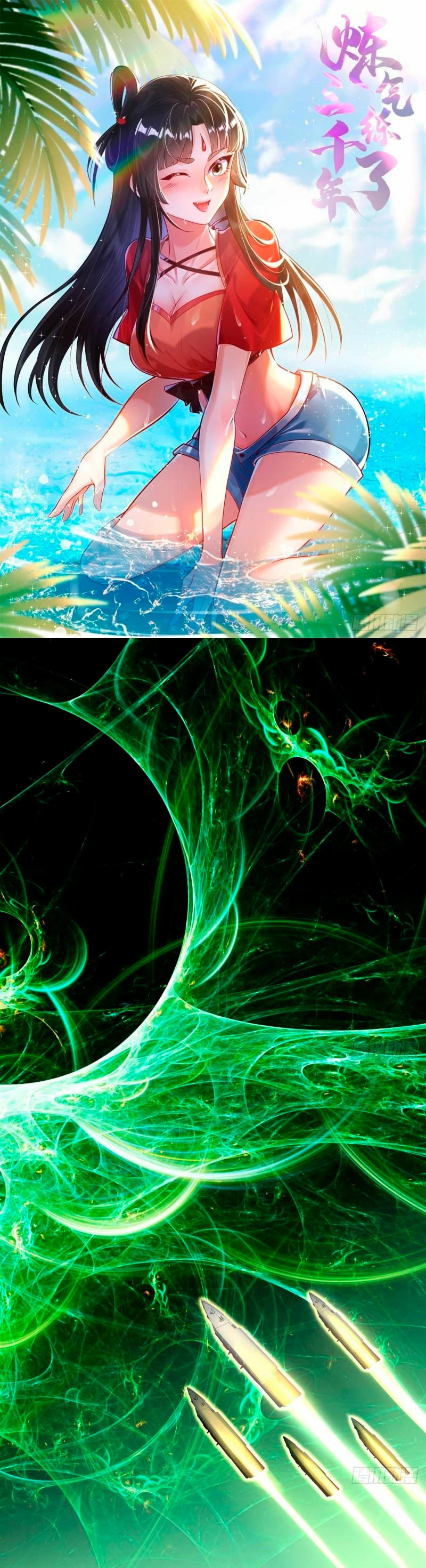 Mis 3000 Años Hacia el Reino Celestial > Capitulo 305 > Page 21