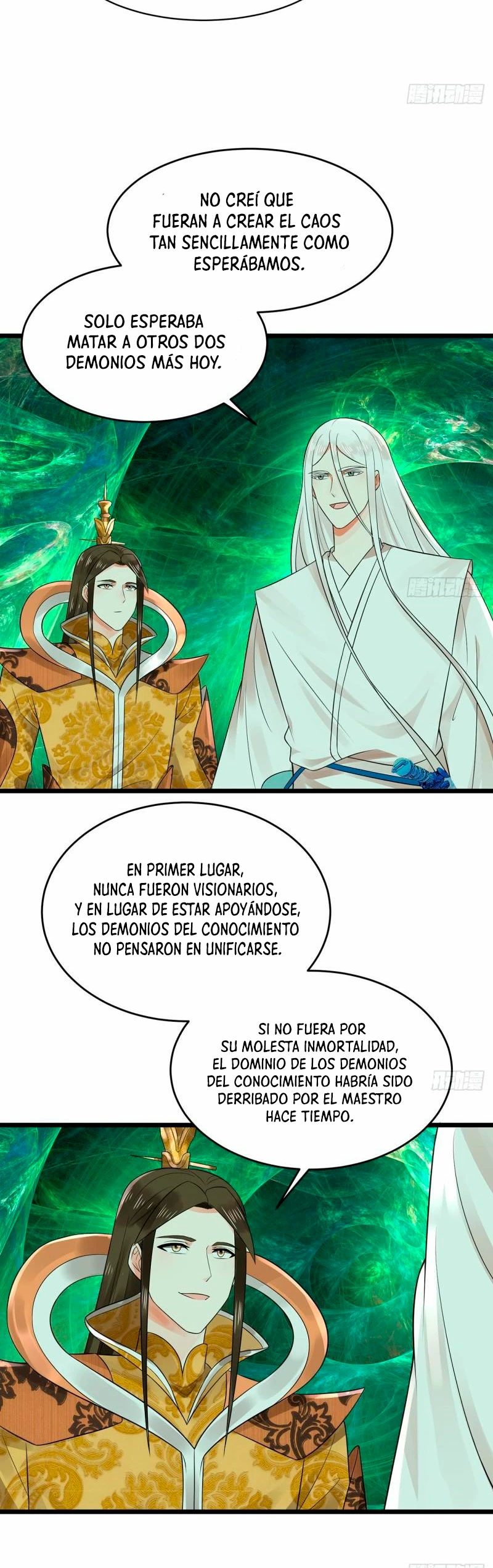 Mis 3000 Años Hacia el Reino Celestial > Capitulo 305 > Page 71