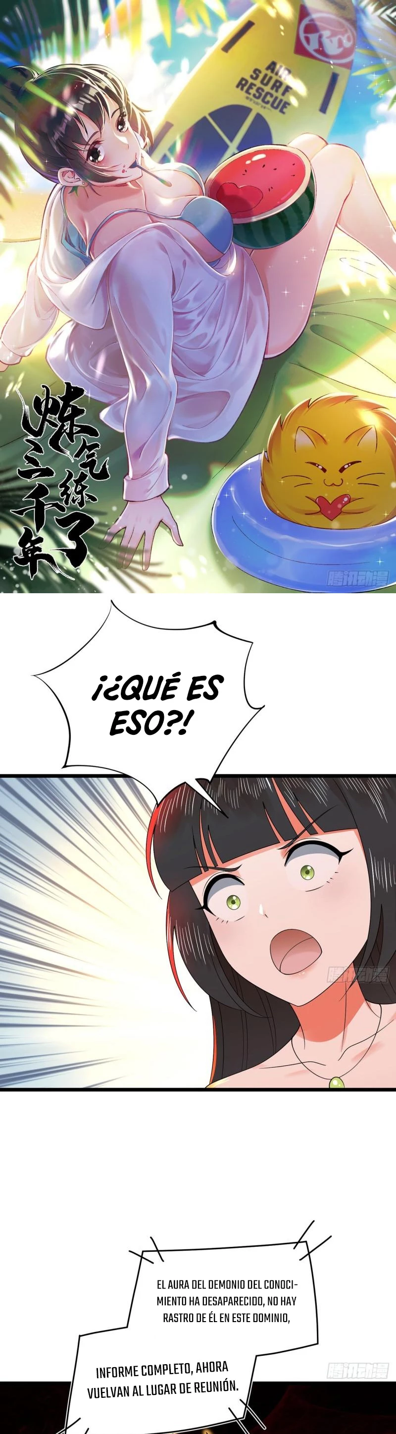 Mis 3000 Años Hacia el Reino Celestial > Capitulo 307 > Page 31