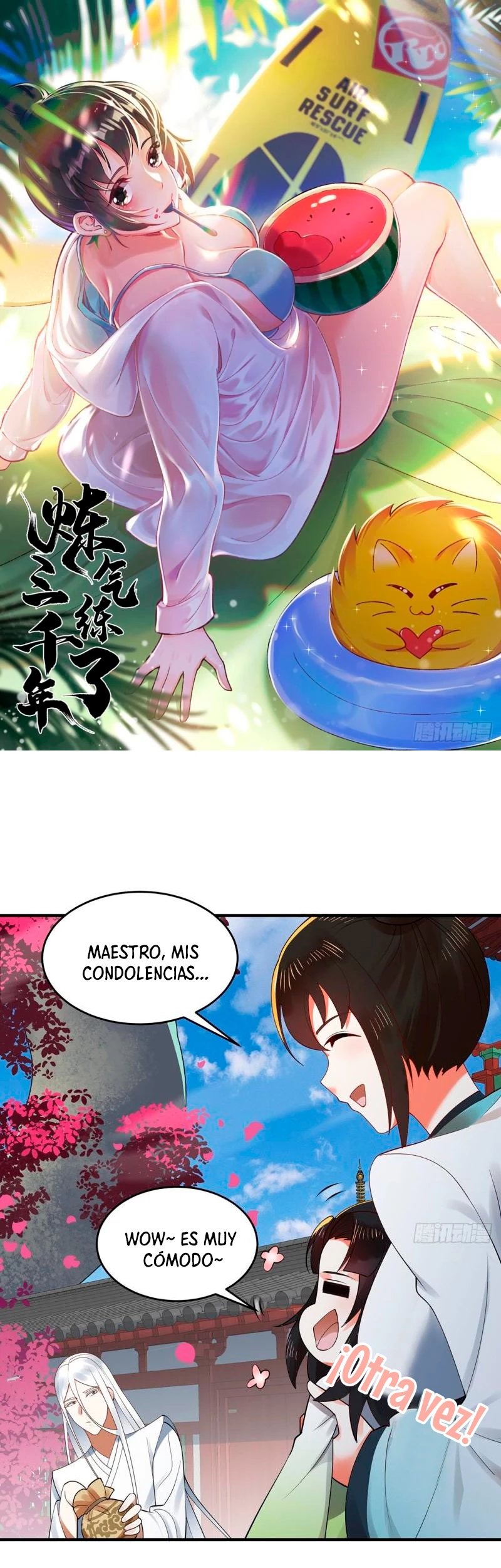 Mis 3000 Años Hacia el Reino Celestial > Capitulo 308 > Page 21