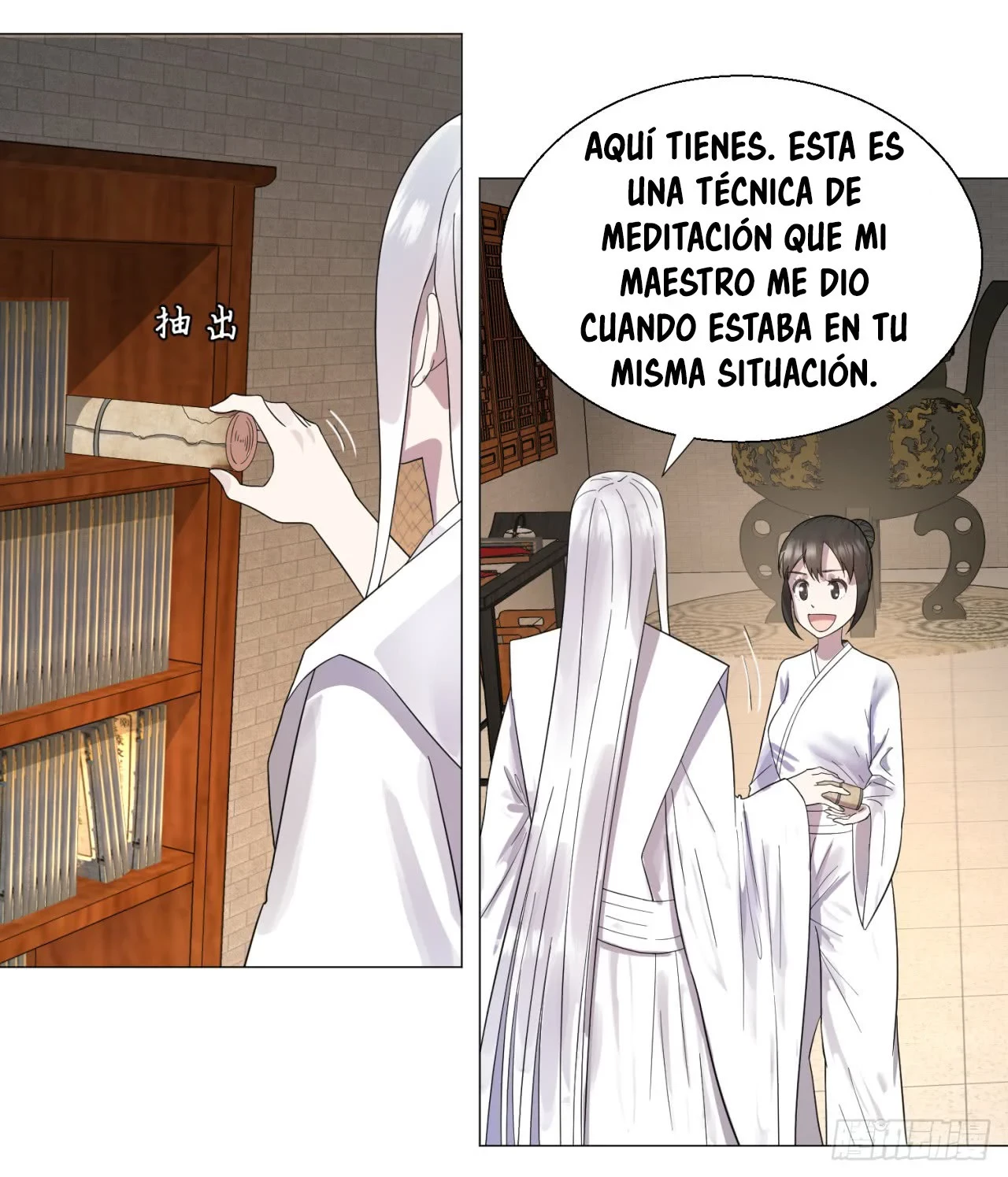 Mis 3000 Años Hacia el Reino Celestial > Capitulo 31 > Page 351