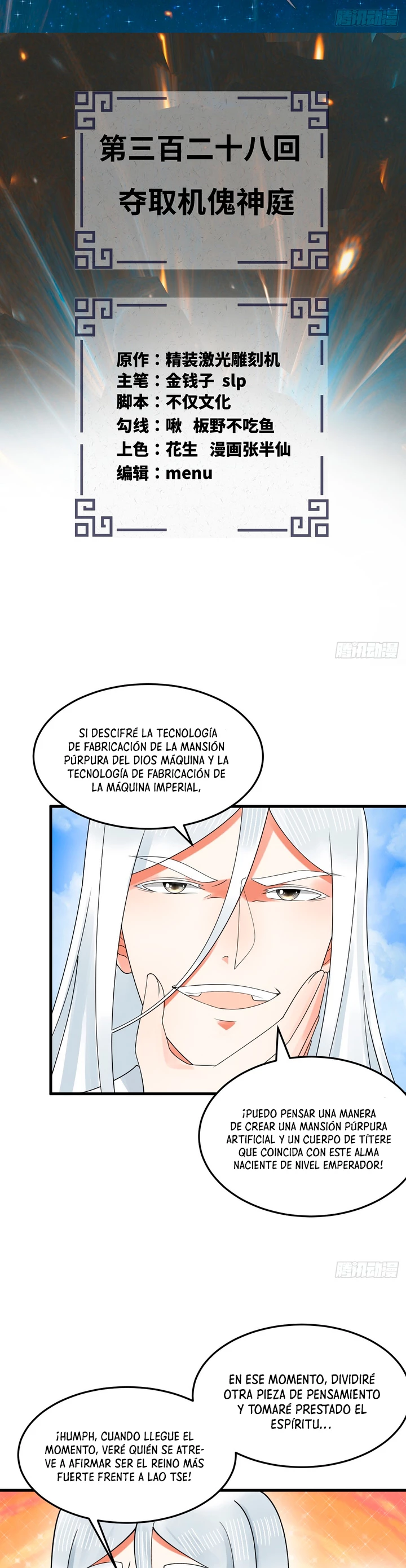 Mis 3000 Años Hacia el Reino Celestial > Capitulo 328 > Page 31