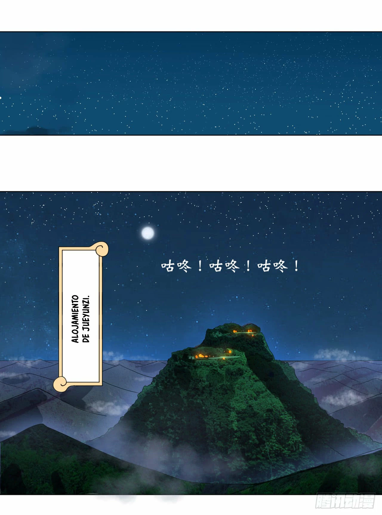 Mis 3000 Años Hacia el Reino Celestial > Capitulo 33 > Page 01