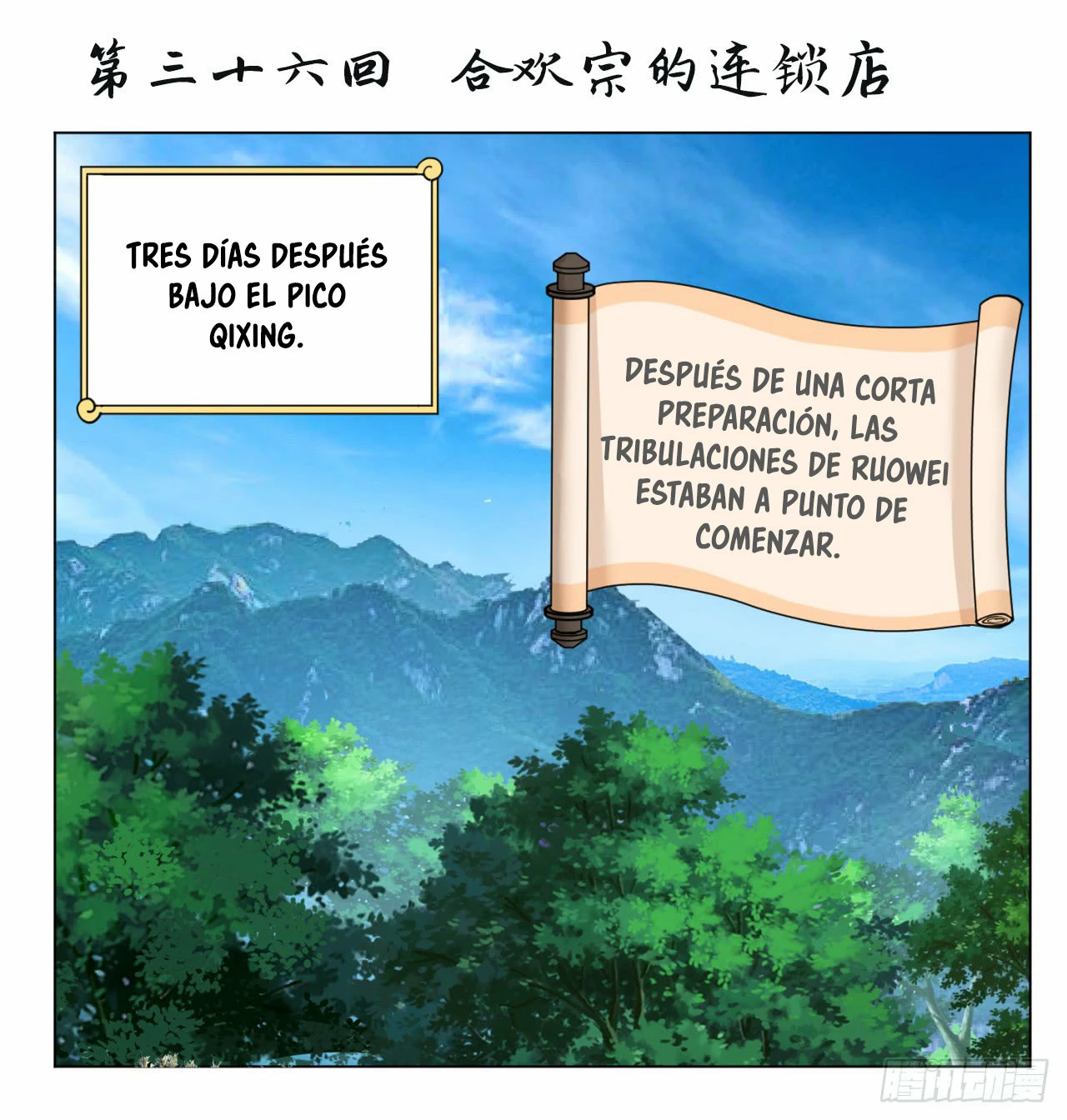 Mis 3000 Años Hacia el Reino Celestial > Capitulo 36 > Page 01