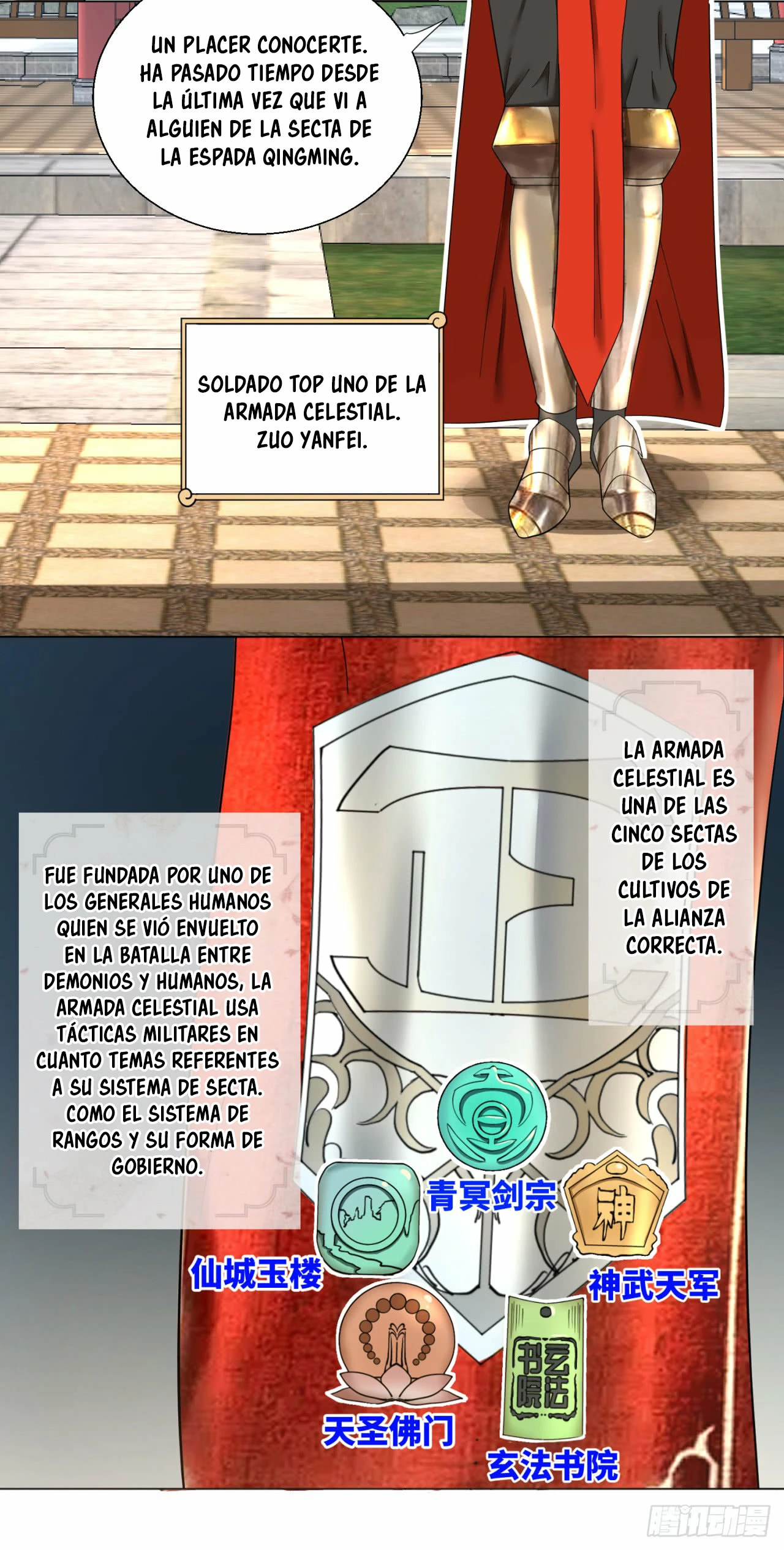Mis 3000 Años Hacia el Reino Celestial > Capitulo 38 > Page 231