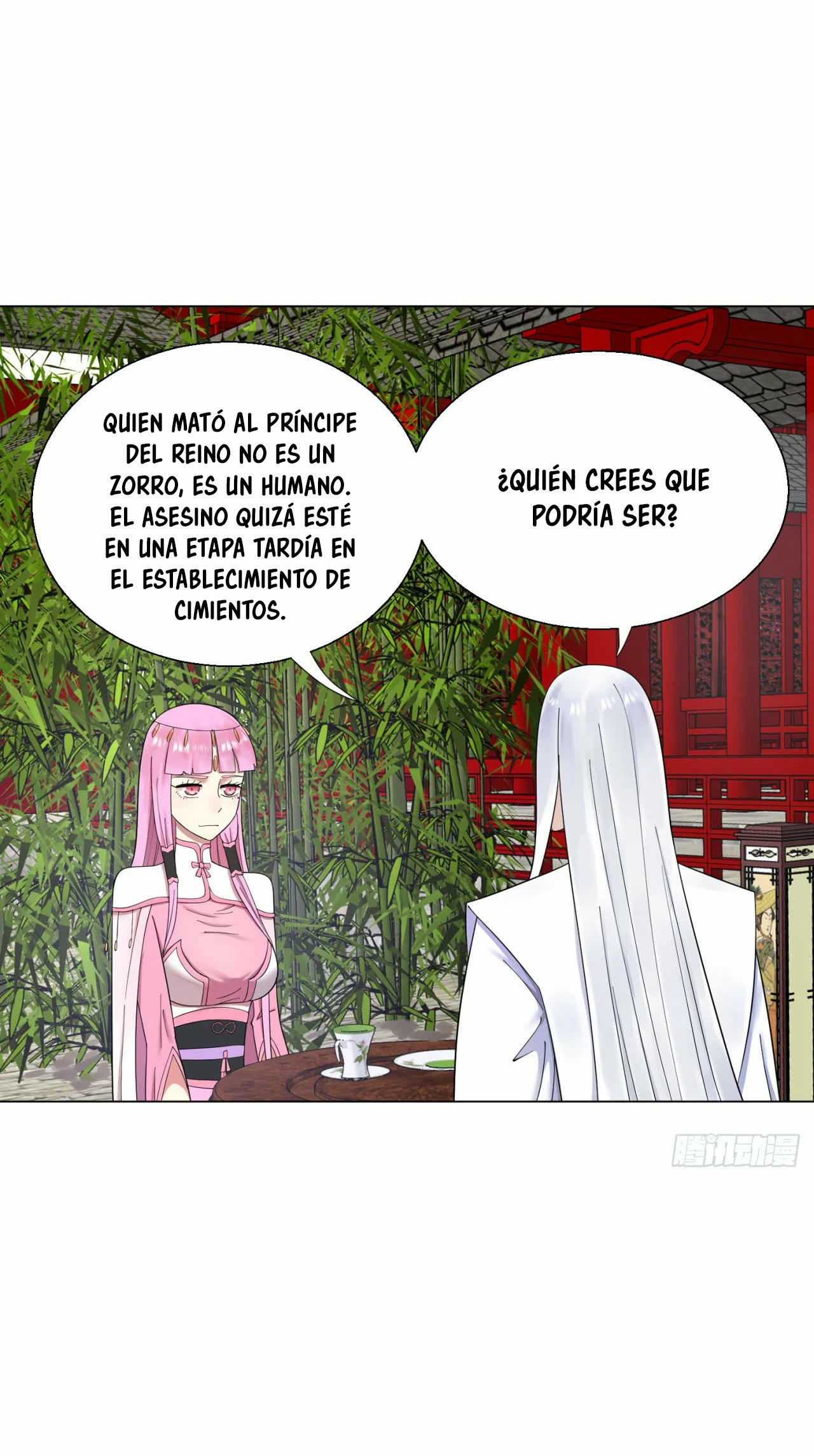 Mis 3000 Años Hacia el Reino Celestial > Capitulo 40 > Page 401