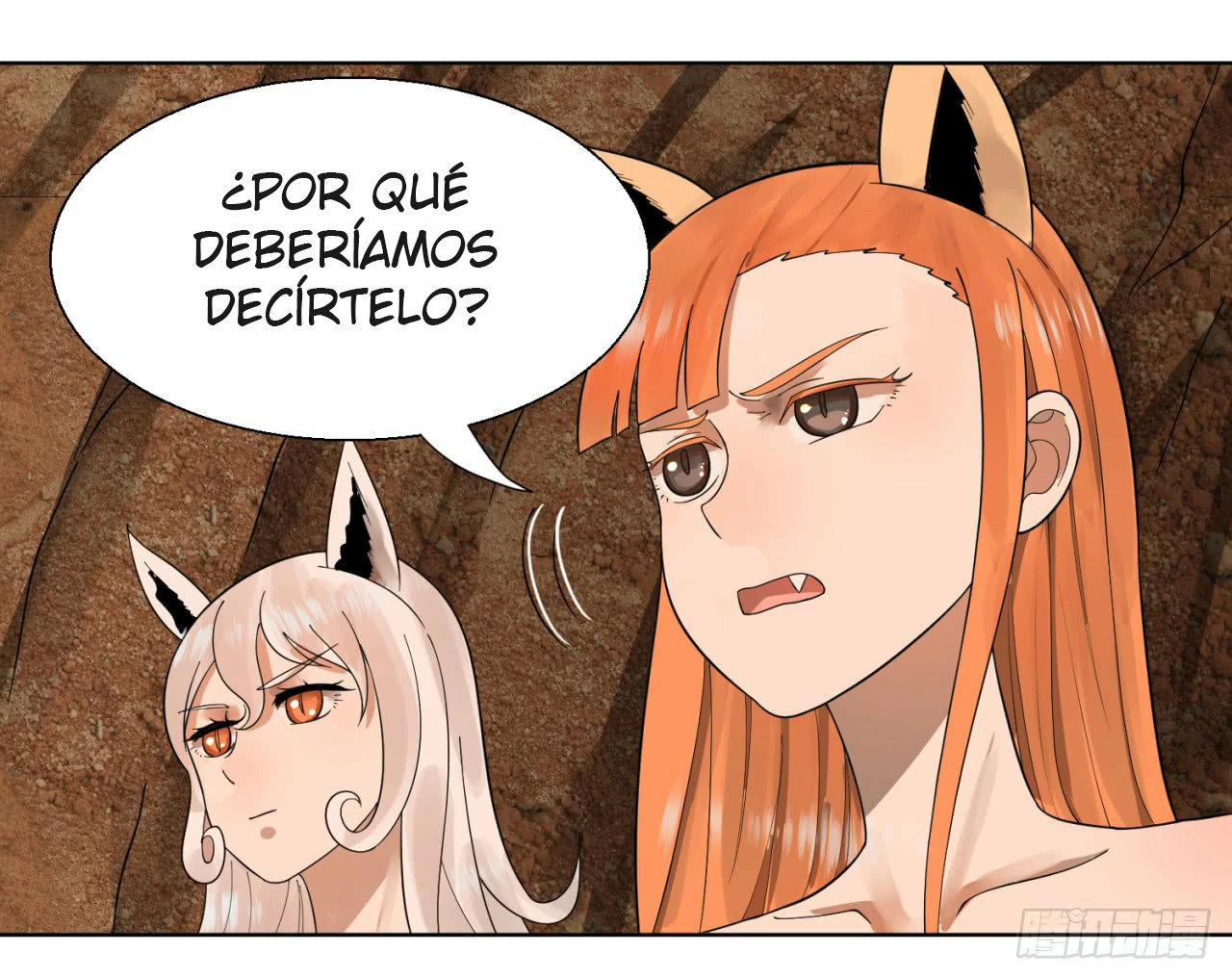 Mis 3000 Años Hacia el Reino Celestial > Capitulo 43 > Page 341
