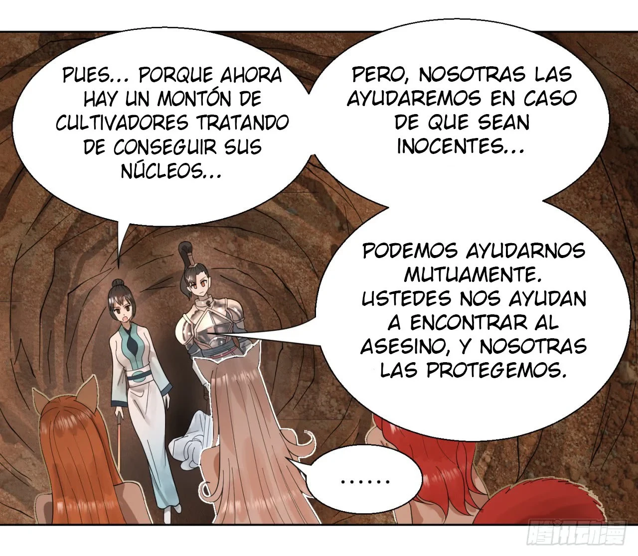 Mis 3000 Años Hacia el Reino Celestial > Capitulo 43 > Page 351